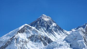 Mt. Everest